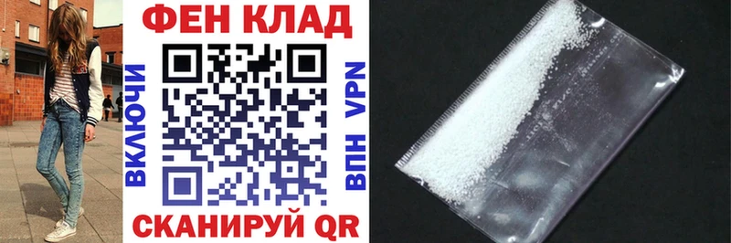 Купить  Октябрьск  Amphetamine Розовый 