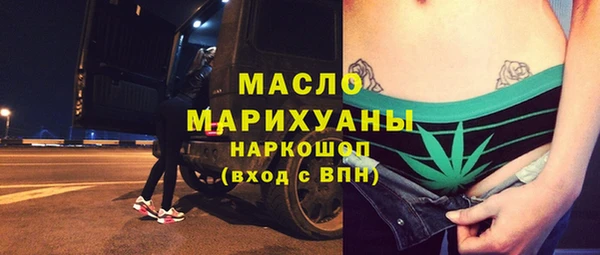 спиды Зеленокумск
