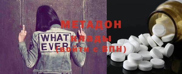 тгк Зерноград