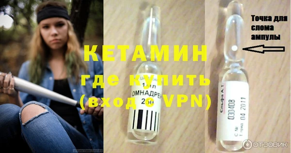не бодяженный Зеленодольск