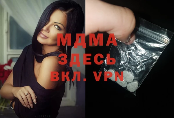не бодяженный Зеленодольск