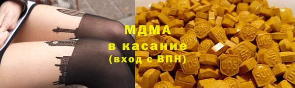 спиды Зеленокумск