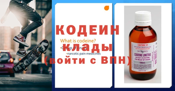 не бодяженный Зеленодольск
