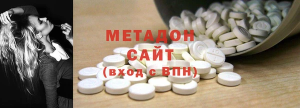 тгк Зерноград