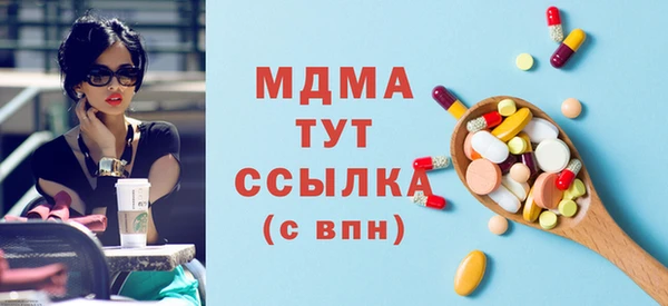 не бодяженный Зеленодольск