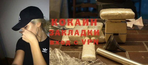 не бодяженный Зеленодольск