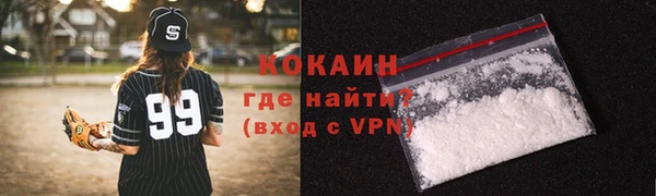 не бодяженный Зеленодольск