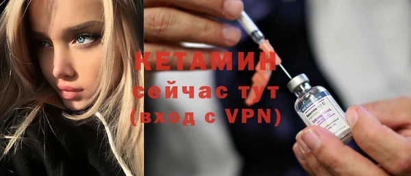 тгк Зерноград