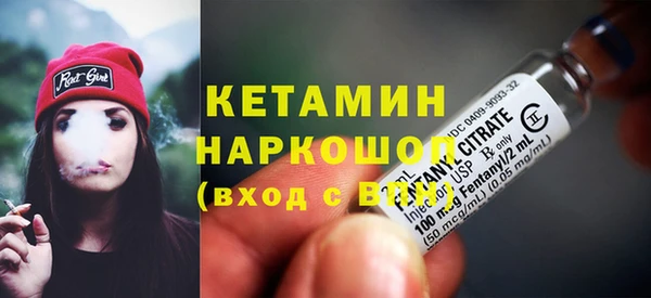 не бодяженный Зеленодольск