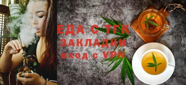 не бодяженный Зеленодольск