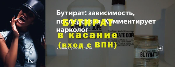 не бодяженный Зеленодольск