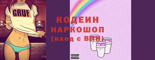 не бодяженный Зеленодольск