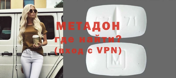 тгк Зерноград