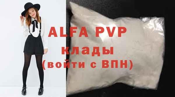 не бодяженный Зеленодольск