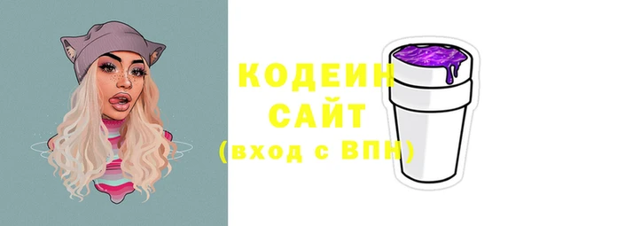 не бодяженный Зеленодольск