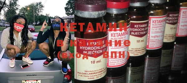 тгк Зерноград