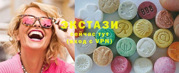 тгк Зерноград