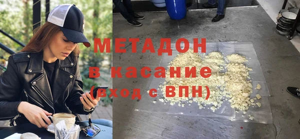 тгк Зерноград