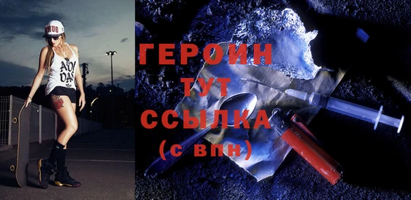 не бодяженный Зеленодольск