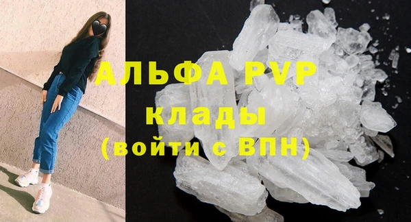 не бодяженный Зеленодольск
