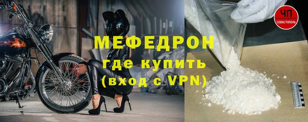 не бодяженный Зеленодольск