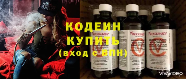 спиды Зеленокумск