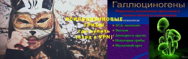 не бодяженный Зеленодольск