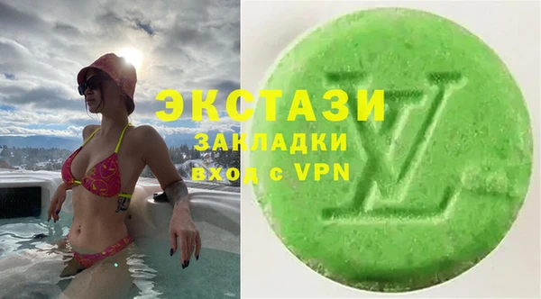 не бодяженный Зеленодольск