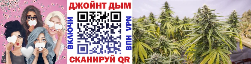 Каннабис ГИДРОПОН  Купить  Октябрьск 